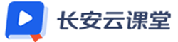 广州企业员工培训机构